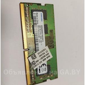 Продам Память Samsung 4GB DDR4 SODIMM PC4-21300 M471A5244CB0-CTD