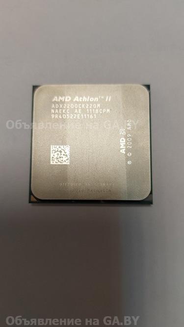 Продам Процессор AMD Athlon ADX220   - GA.BY