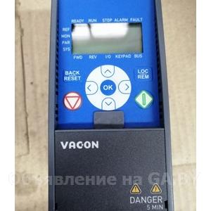 Продам Преобразователь частоты VACON 010-1L-002-2