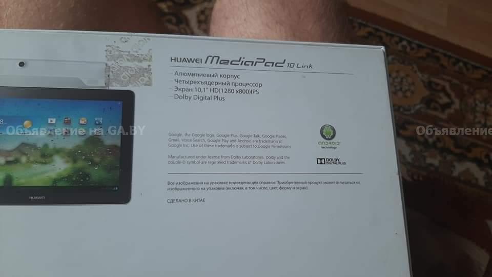 Продам Планшет HUAWEI MEDIAPAD T1 10 LTE 8GB - GA.BY
