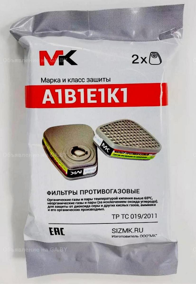 Продам Фильтр  (Аналог 3М 6059) МК 088  (А1В1Е1К1) - GA.BY