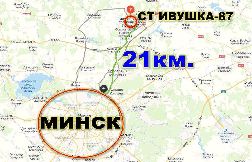 Выполню Продается дача в Логойском районе, от Минска 21 км.   - GA.BY