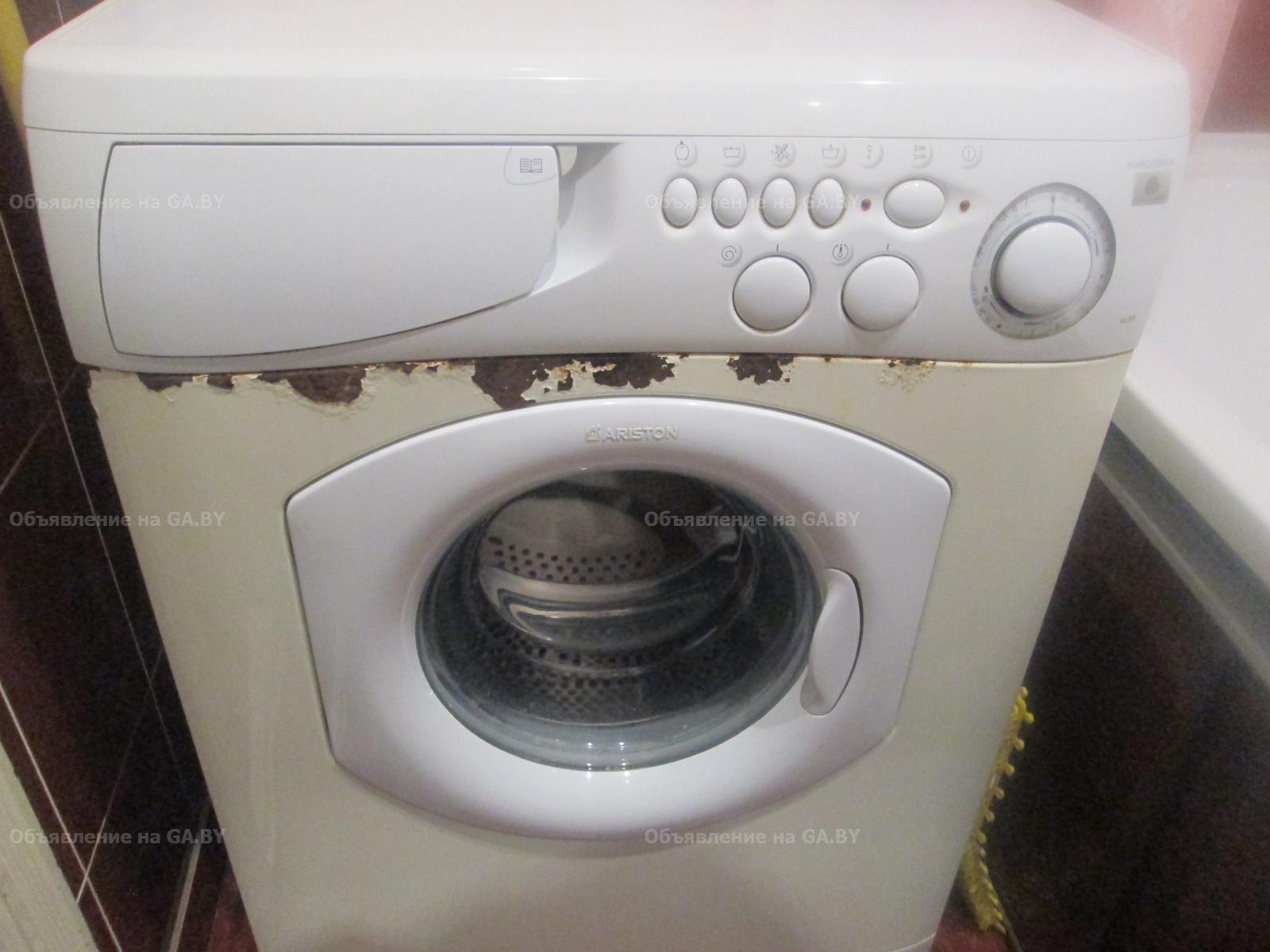 Продам Продам стиральную машину-автомат "Ariston Margherita" на з/ч - GA.BY