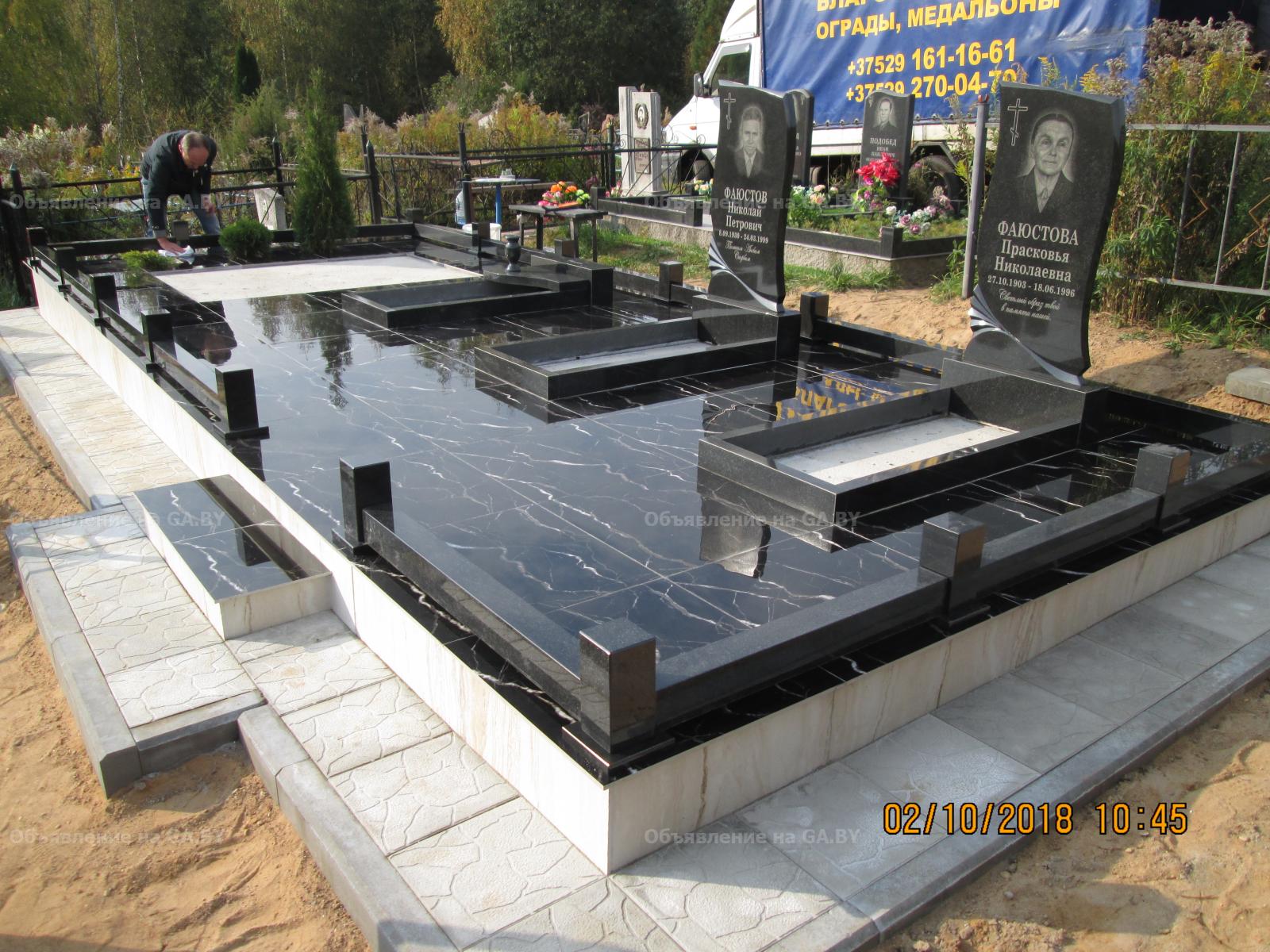 Выполню Установка памятников и благоустройство могил - GA.BY