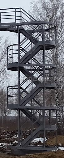 Продам Лестница шахтная от РВС - GA.BY
