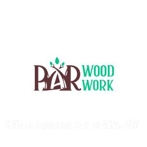 Выполню PARWOODWORK - мебель из натурального дерева