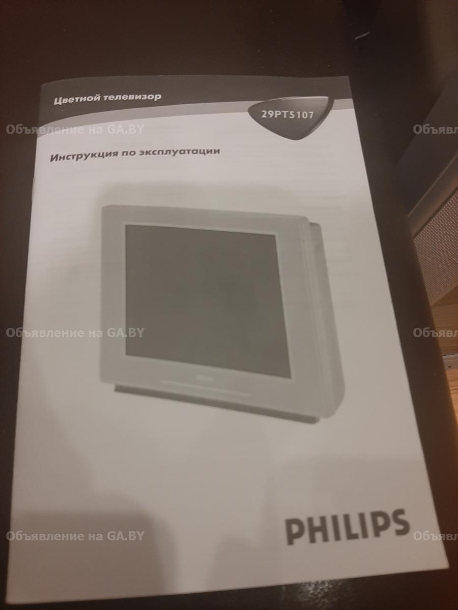 Продам ТВ Philips 29PT5107 Б / у - GA.BY