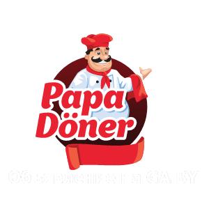 Продам Papa Doner