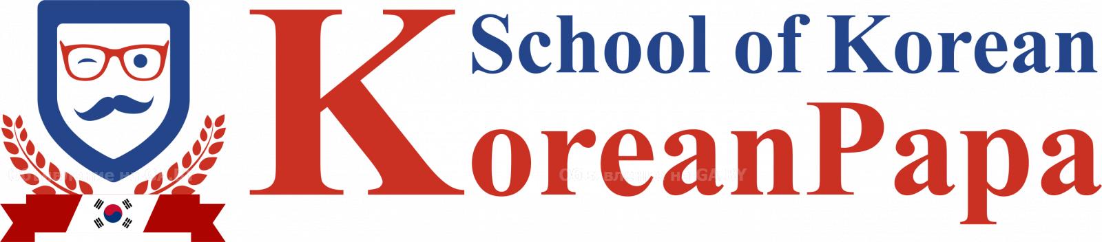 Выполню Школа корейского языка KoreanPapa - GA.BY