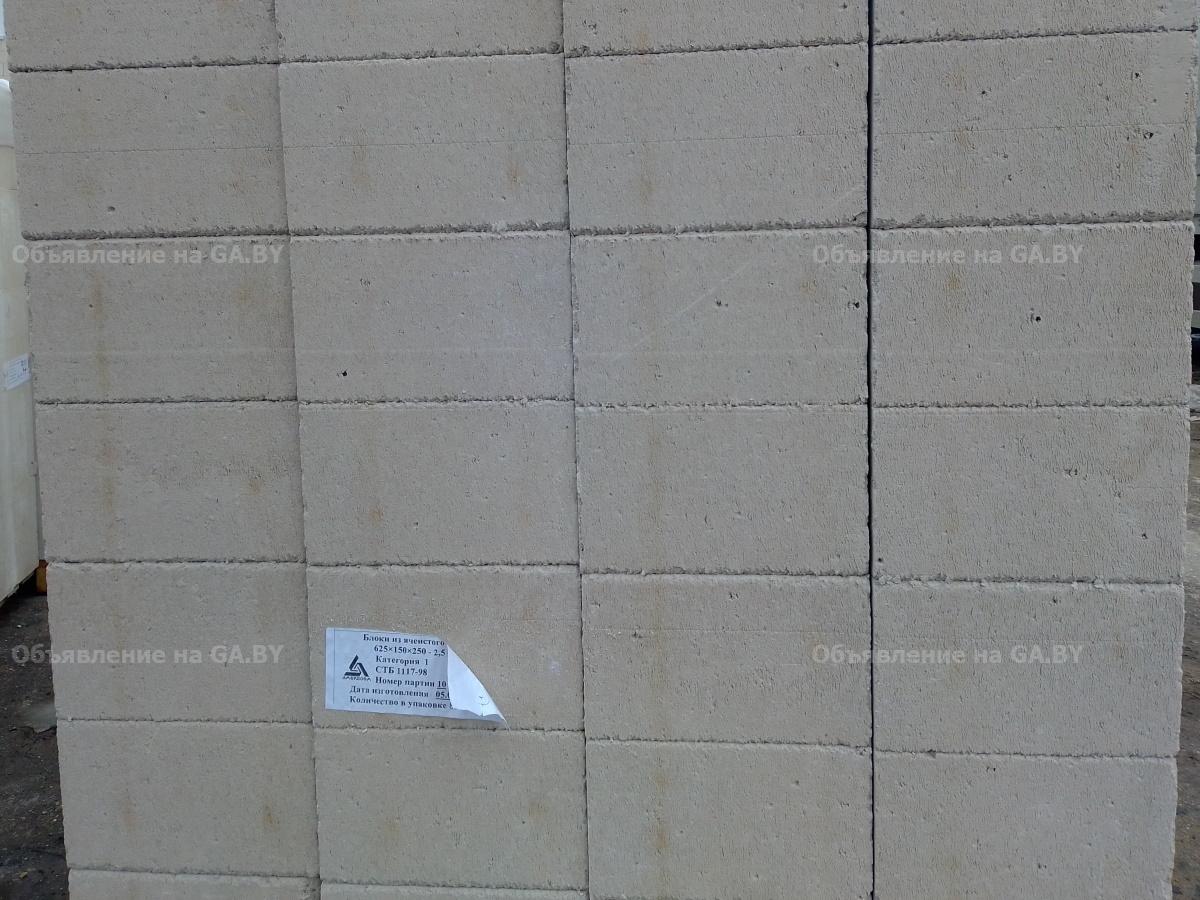 Продам Блоки газосиликатные (из ячеистого бетона) стеновые - GA.BY