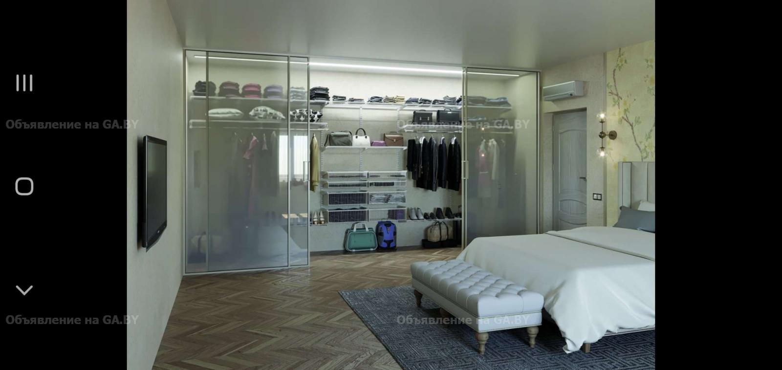 Выполню Гардеробные системы для гардеробных комнат, кладовок, шкафов - GA.BY