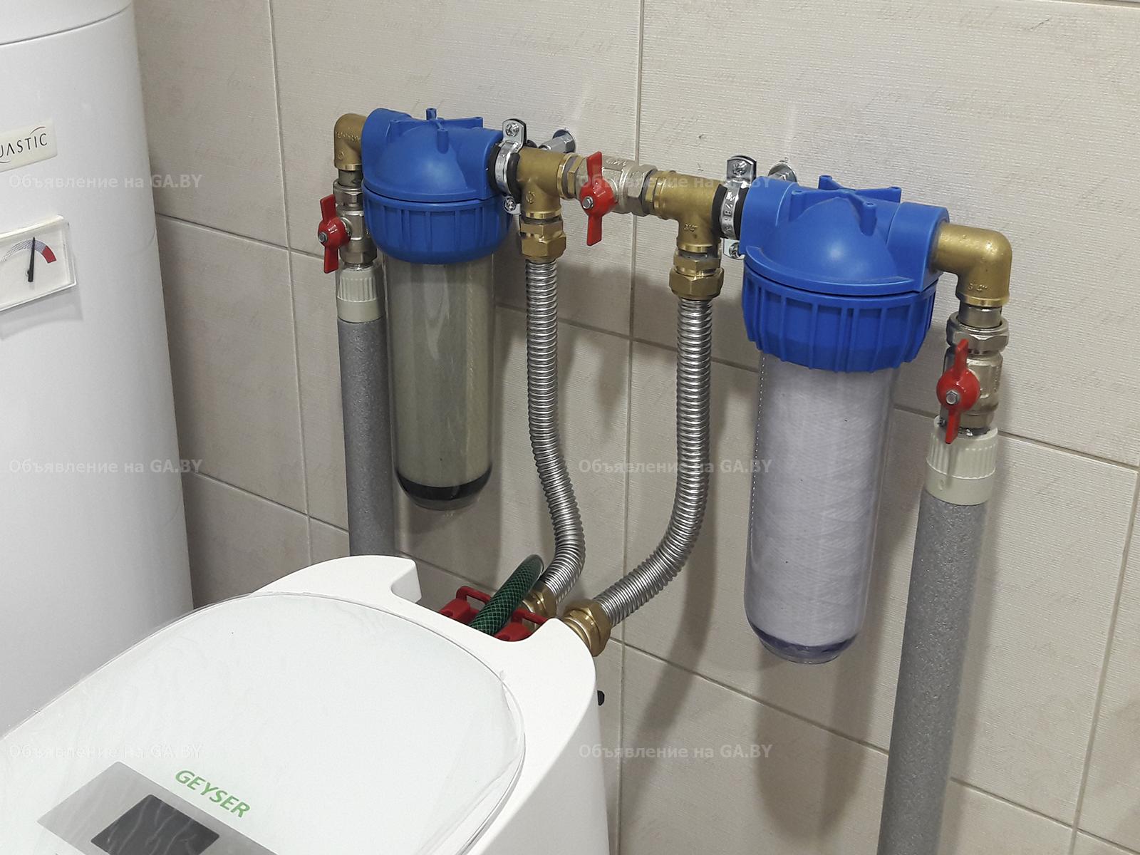 Выполню Водоподготовка и водоочистка, анализ воды - GA.BY