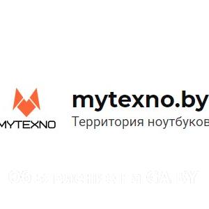 Продам Mytexno - территория ноутбуков