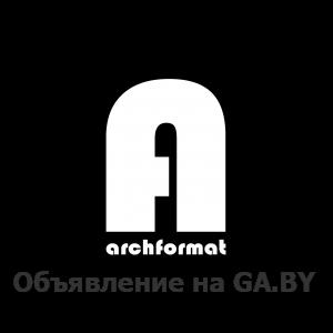 Выполню Архитектурное проектирование, дизайн интерьера - GA.BY
