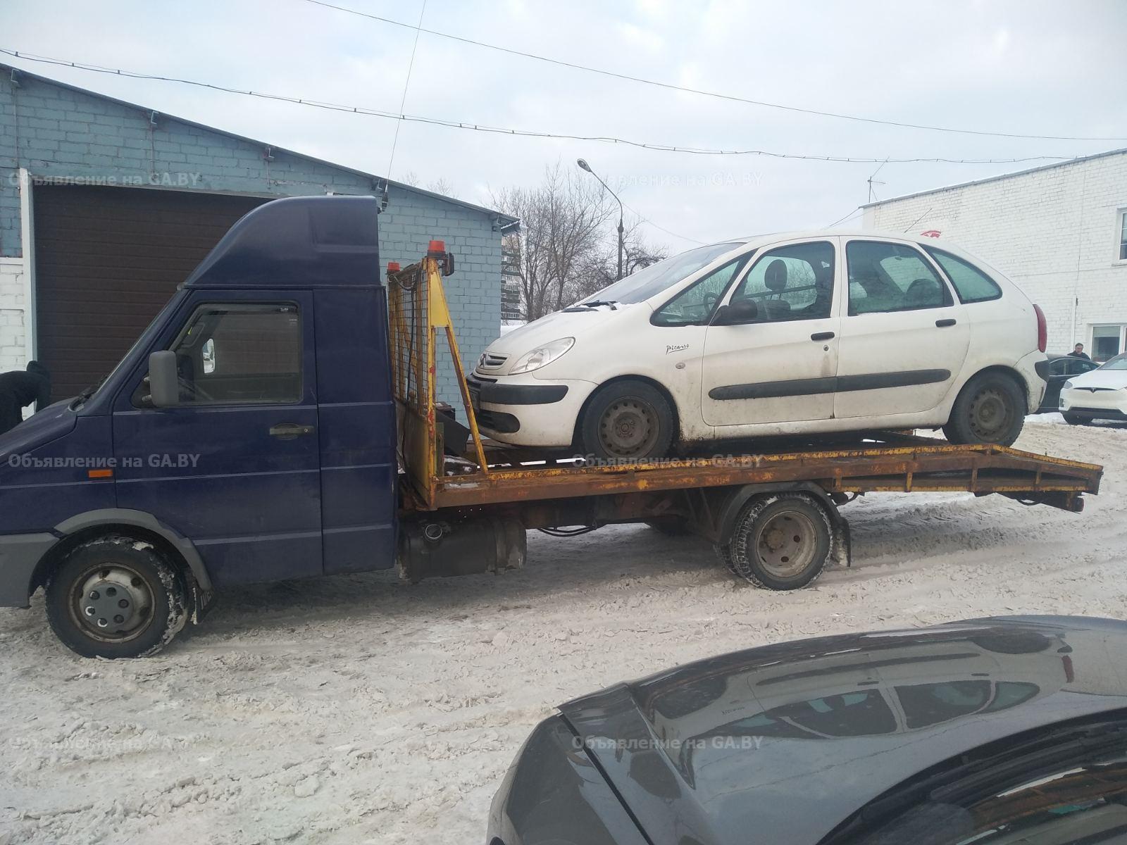 Выполню Эвакуатор легковых авто в Минске круглосуточно - GA.BY