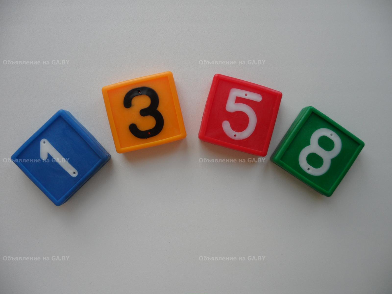 Выполню Номерной блок для ремней (от 0 до 9 желтый) КРС - GA.BY