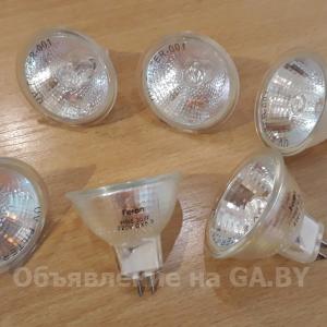 Продам Лампочки Feron HB8 35 вт 220 вольт GX5,3 - 6 штук 
