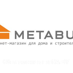 Продам Метабуд – интернет-магазин для дома и строительства