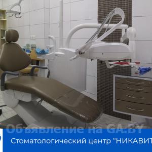 Выполню Все виды стоматологических услуг в Минске