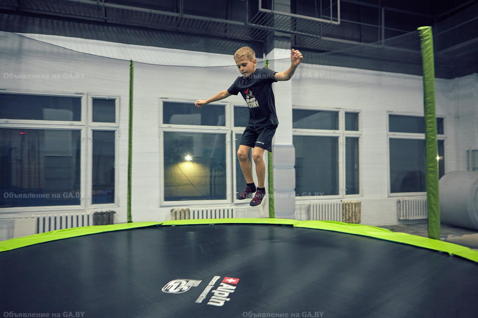 Бесплатно Спортивная гимнастика для детей - GA.BY