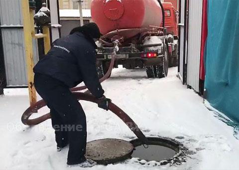 Выполню Прочистка и откачка канализации в Витебске - GA.BY