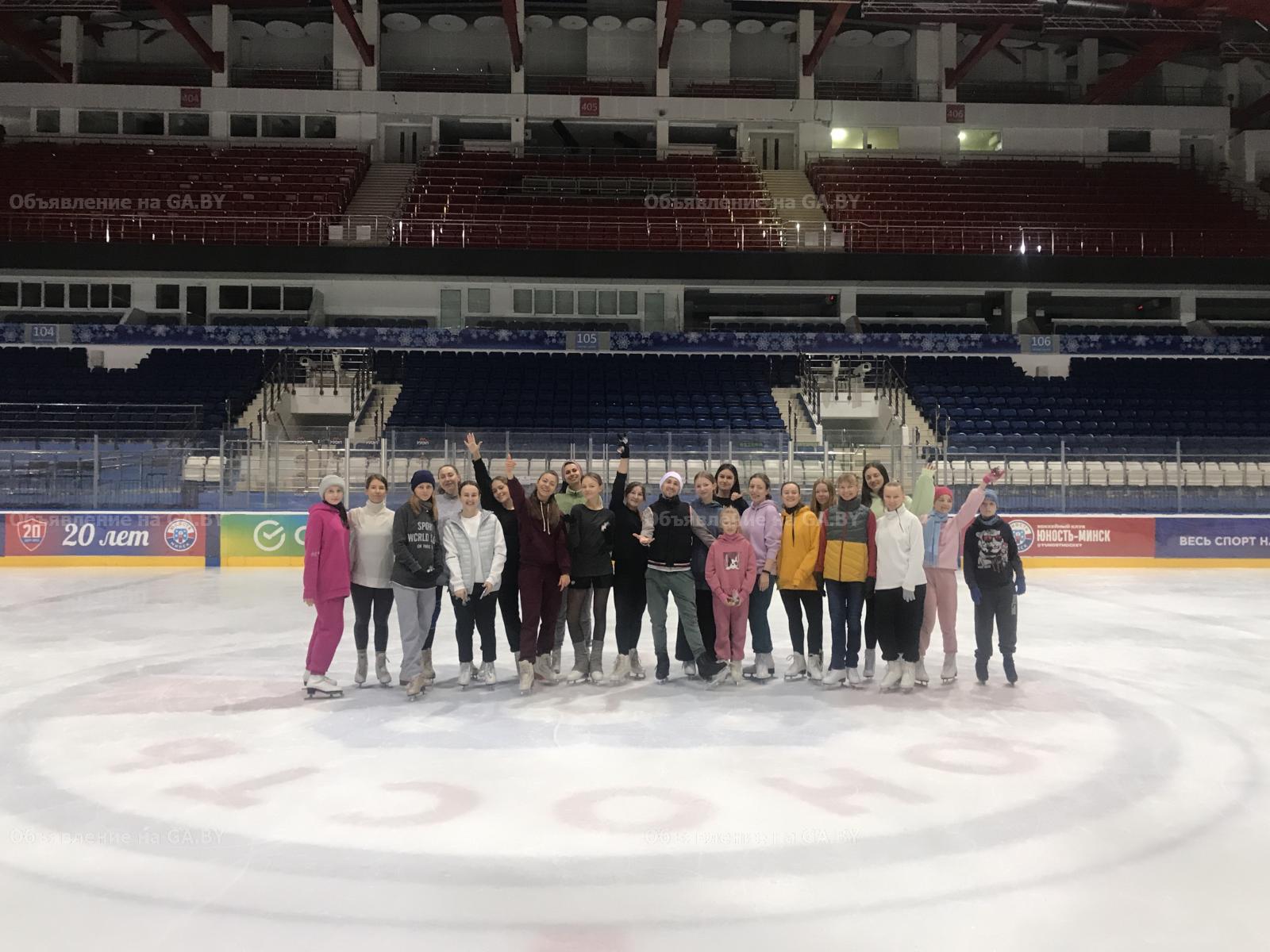 Выполню ICEFLY: Обучение катанию на коньках для взрослых в Минске - GA.BY