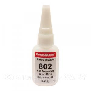 Продам Моментальный клей термостойкий (до +160С) Permabond C802