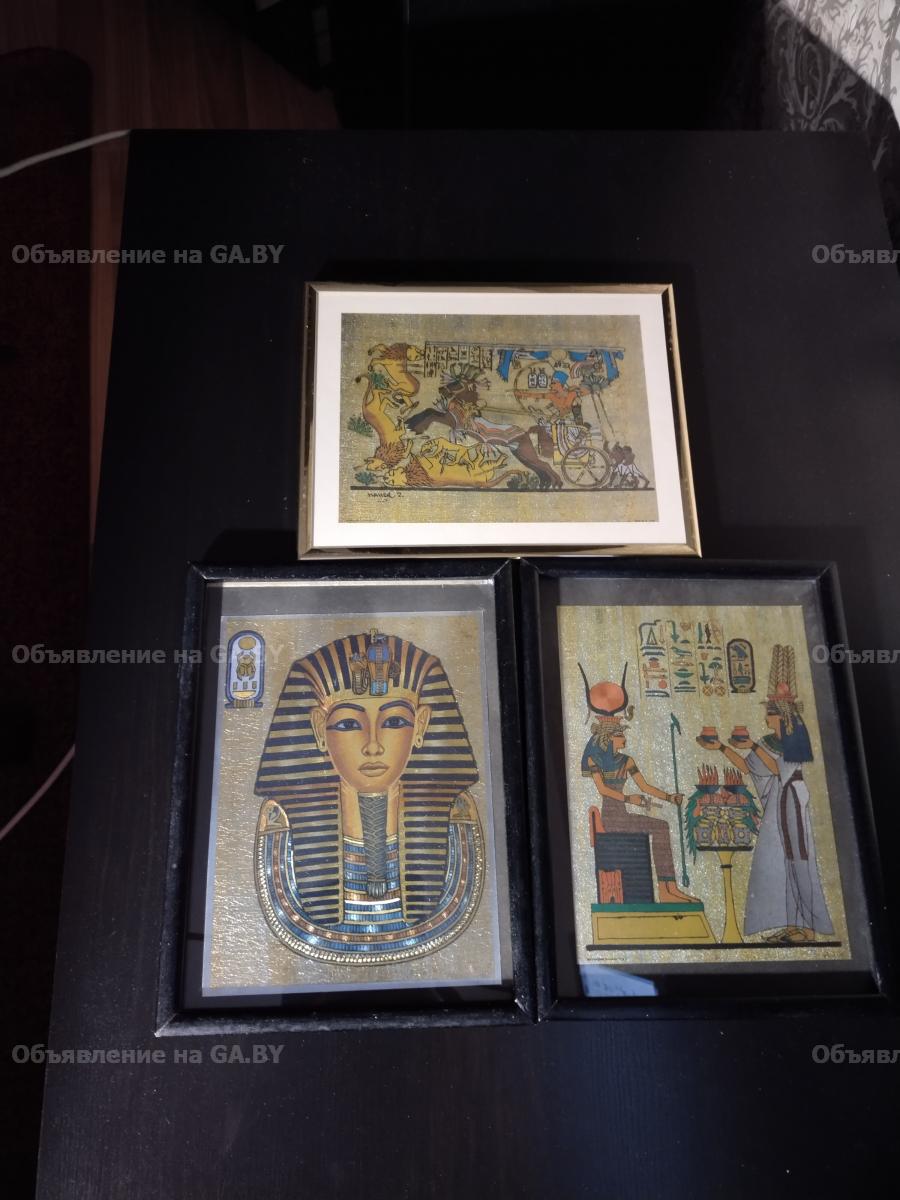 Продам Картины  ''Древний Египет'' - 3шт. - GA.BY
