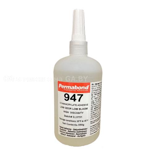 Продам Цианакрилатный клей со слабым запахом Permabond 947 - GA.BY