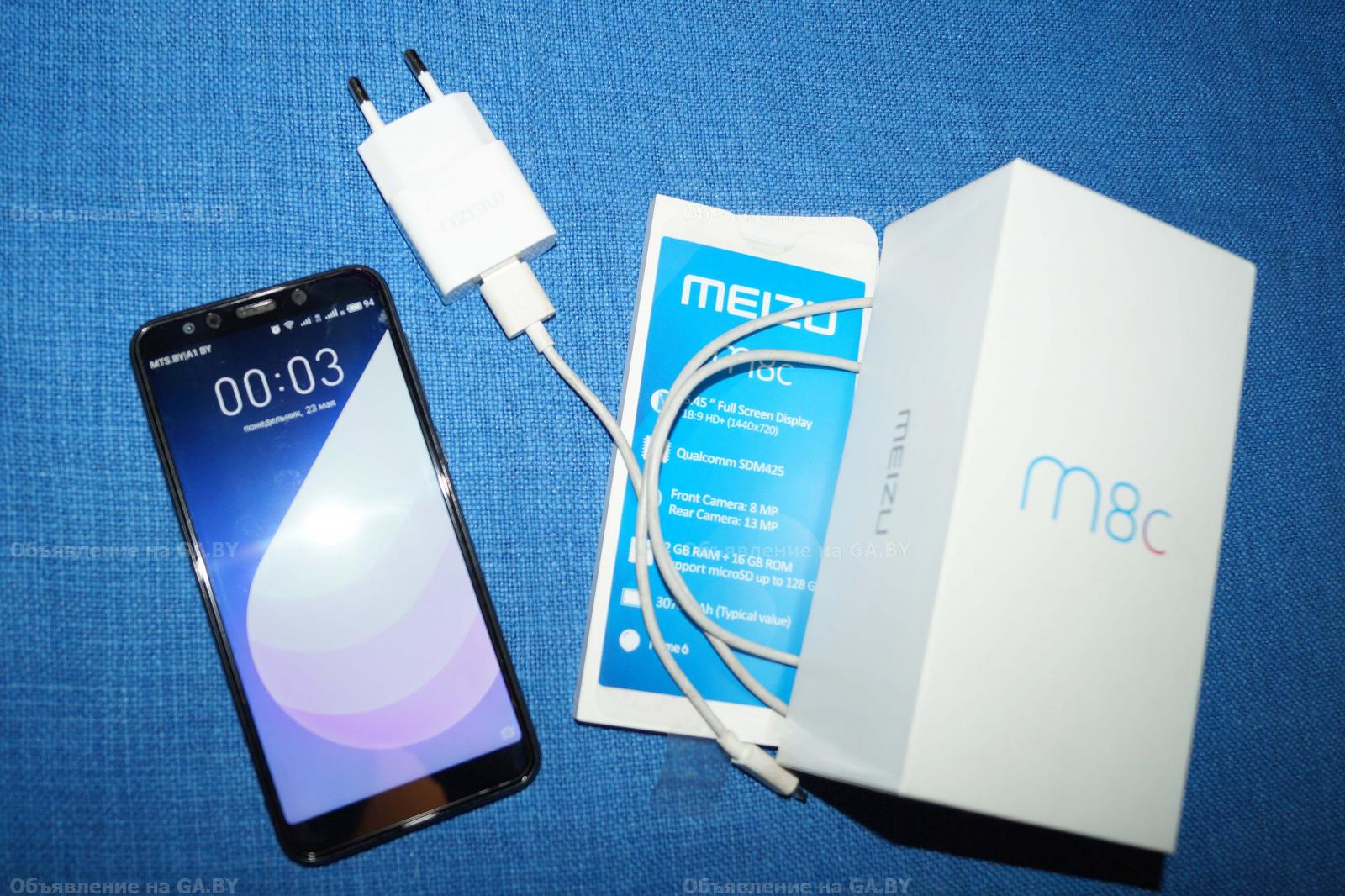 Продам Смартфон MEIZU M8c - GA.BY