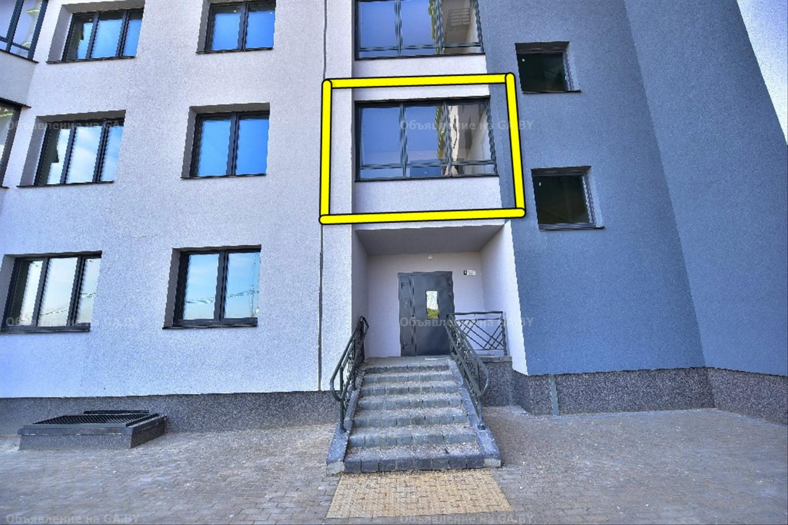 Продам Продам 2-комнатную квартиру в Минске, Игуменский тракт 15  - GA.BY