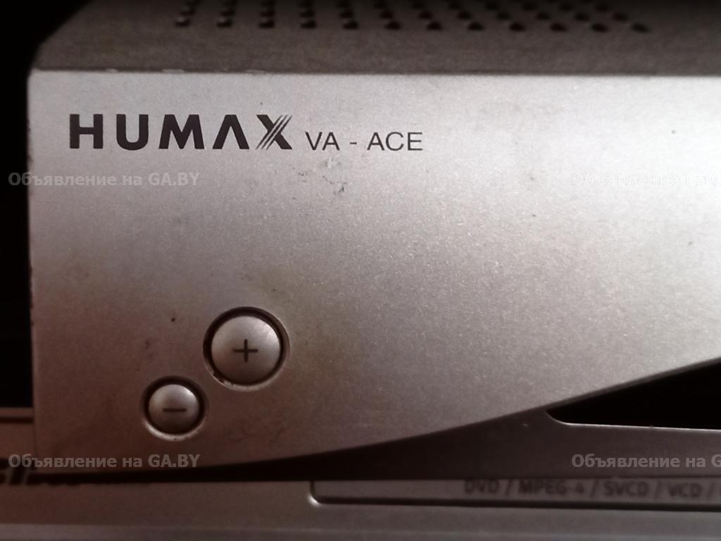 Продам Спутниковый ресивер Humax VA-ACE - GA.BY