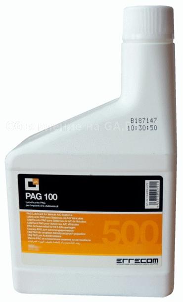 Продам Масло Errecom OL6003.K.P2 для автокондиционеров PAG-100 - GA.BY
