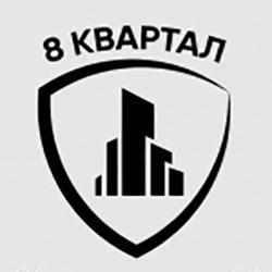 Выполню Строительная компания ООО "8 Квартал" - GA.BY