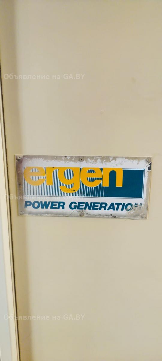 Продам ERGEN FCN дизель генератор - GA.BY