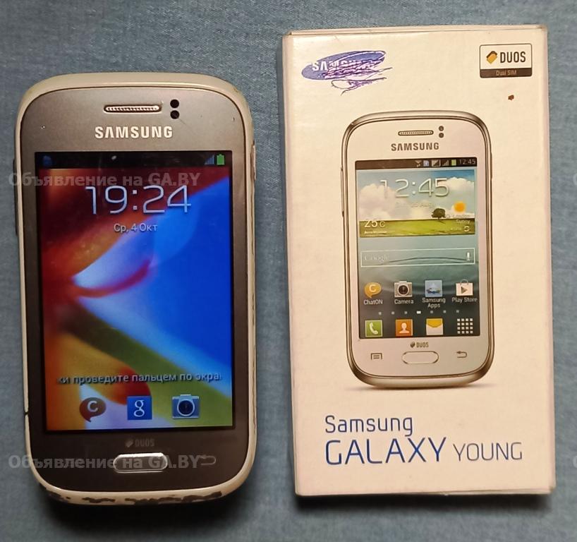 Продам Смартфон Samsung Galaxy Young. Рабочий - GA.BY