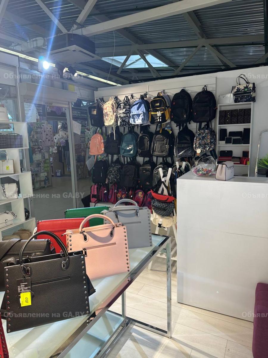 Продам Продам действующий бизнес, магазин женских сумок - GA.BY