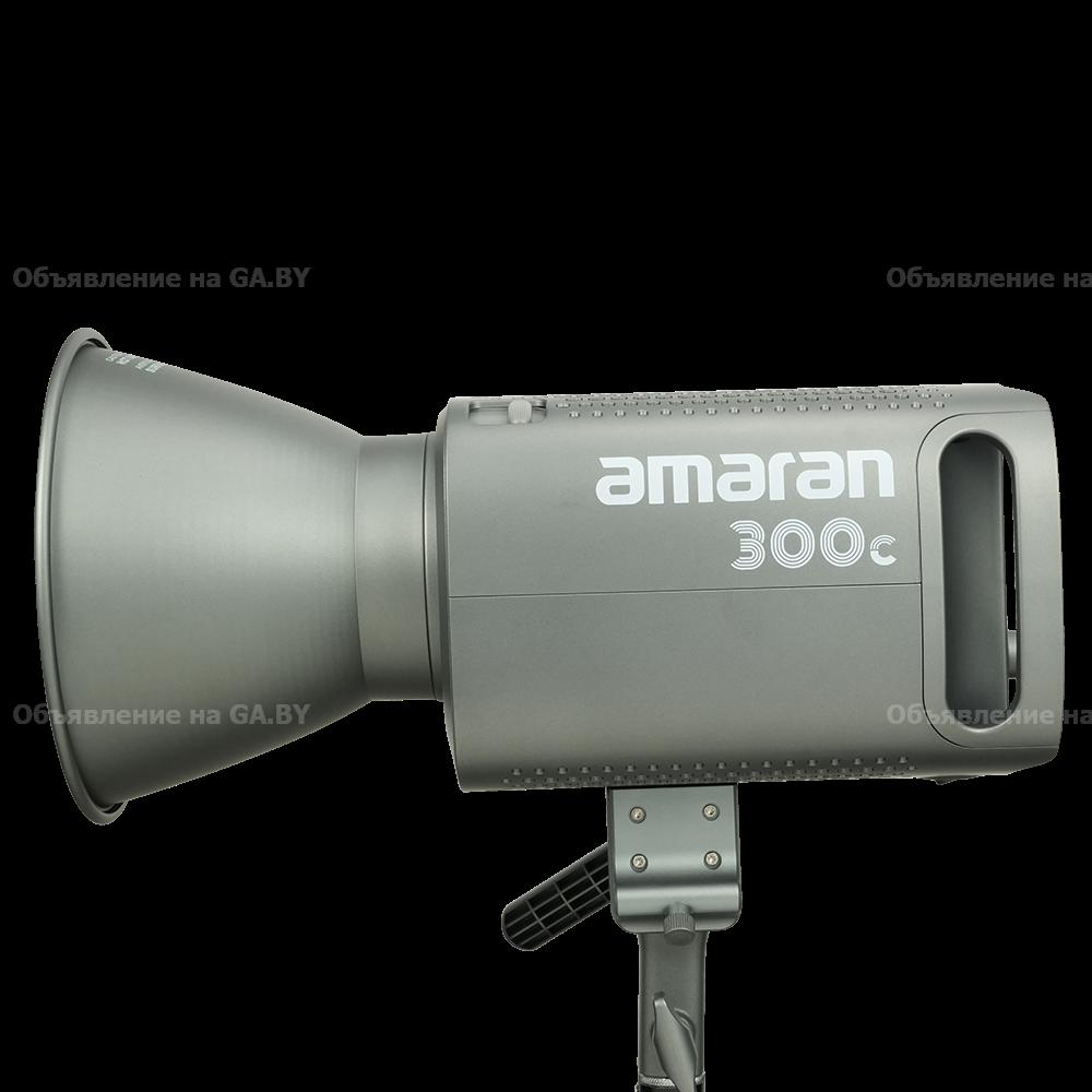 Продам Осветитель APUTURE AMARAN 300C RGB - GA.BY