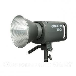 Продам Осветитель APUTURE AMARAN 300C RGB