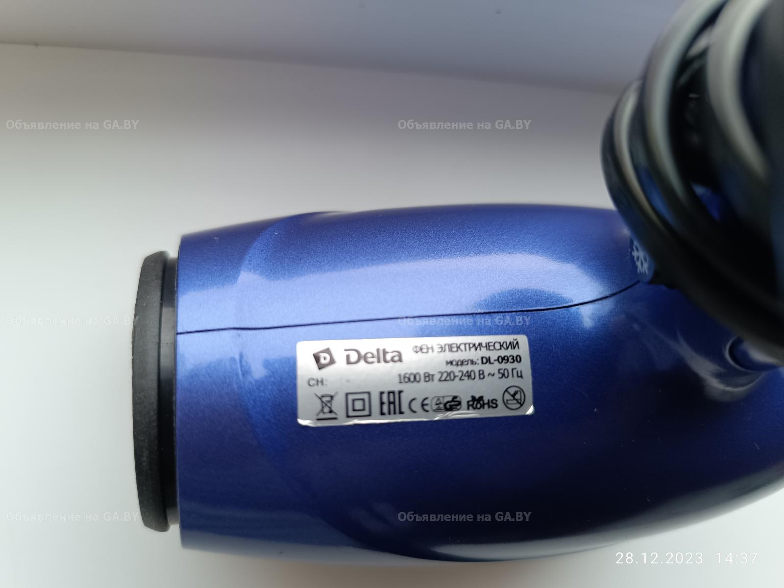 Продам Фен электрический дорожный DELTA DL-0930. Мощность 1600 вт.  - GA.BY