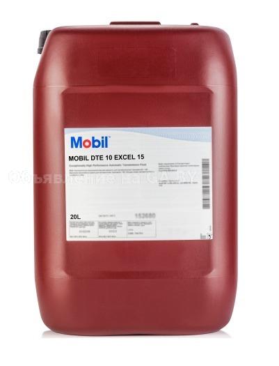 Продам Гидравлическое масло Mobil DTE 10 Excel 15 - GA.BY