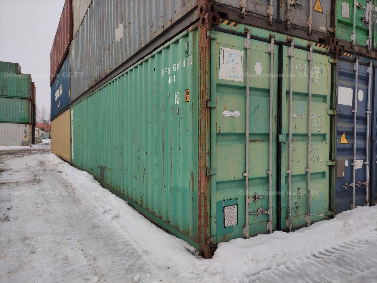 Выполню Склад Хозблок Бытовка Морской контейнер - GA.BY