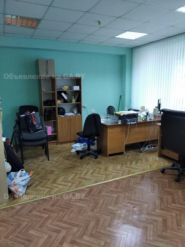 Выполню Маленький офис в центре рядом с метро Молодёжная - GA.BY