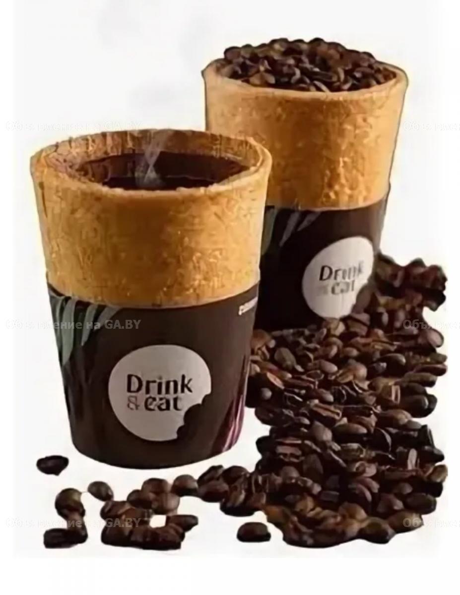 Выполню Продаются Стаканчики съедобные для кофе - GA.BY