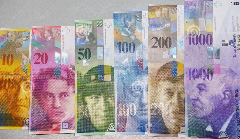 Выполню Куплю, обмен швейцарские франки 8 серии - GA.BY