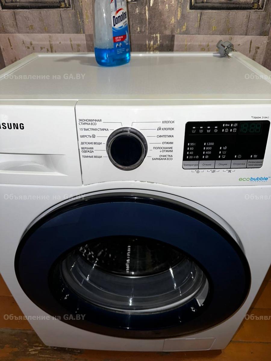 Выполню Ремонт стиральных машин - GA.BY