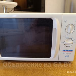 Продам Микроволновая печь Severin Microwave 800